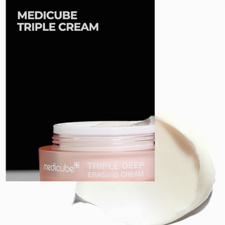 Medicube Triple Collagen Cream 4.0 50ml (Triple Collagen Cream 4.0 Renewal)