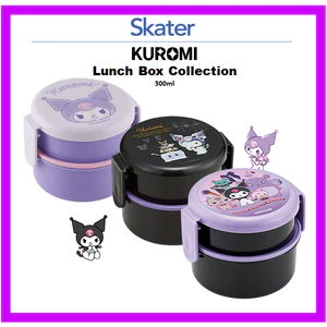 Hộp Cơm Trưa kuromi 500ml Onwr1Ag1Ag