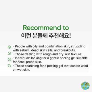 [BANILA CO] Clean it ZERO Tea Tree Pore Peeling Gel | Tẩy tế bào chết mặt