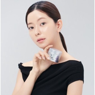 Kem Collagen ELLE PARIS PDRN Collagen Cream 50ml