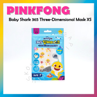 Bộ 5 Mặt Nạ Cấp ẩm Cá Mập 365 Ba Chiều xs