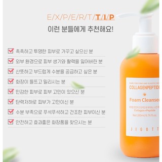 Sữa rửa mặt tạo bọt Jigott Collagen Peptide Foam Cleanser 200ml