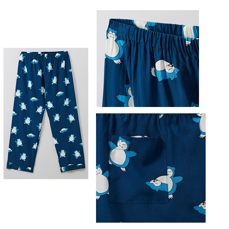 SPAO Bộ Đồ Ngủ Pijama Gồm Áo Tay Dài Và Quần Dài Cho Bé