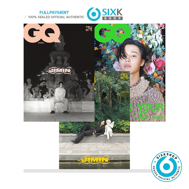 BTS JIMIN - GQ Korea Magazine Cover JIMIN (Nov 2023)