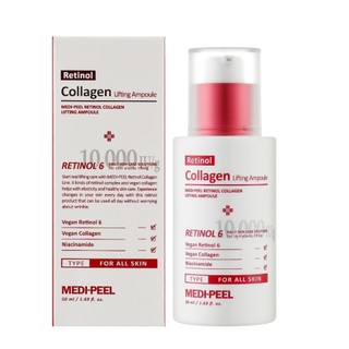 Tinh Chất Dưỡng Da Nâng Cơ Medi-Peel Retinol Collagen Lifting Ampoule 50ml