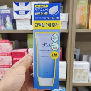 OLIVE YOUNG EDITION [70ml + 70ml] Tinh chất Protein Bond Ampoule (Chăm sóc da Hàn Quốc, Làm đẹp Hàn Quốc, K-Beauty)