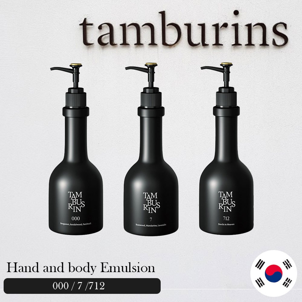 Tamburins 000,7,712 Sữa Dưỡng Thể Tay Và Cơ Thể 250ml Shopee Việt Nam