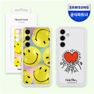 Bộ Đồ Lật csse Cho Samsung galaxy s24 / s24 + plus ultra