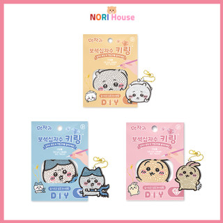 Chiikawa Hachiware Usagi Tự làm tranh kim cương KeyRing Maker Jewel Crossing