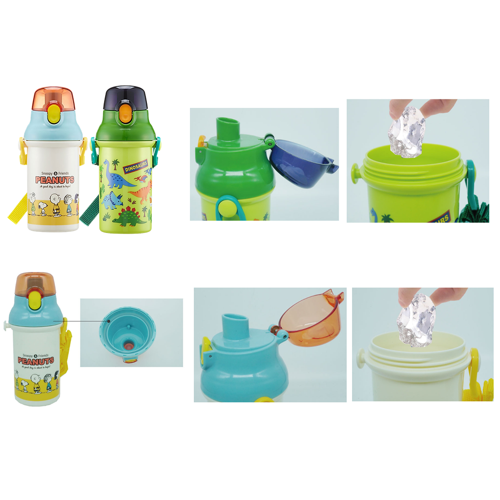 Bình Nước Dung Tích 400ml psb4san
