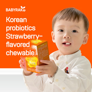 Thuốc nhai Probiotic Babyrak Goldenstar (1200mg × 60t)