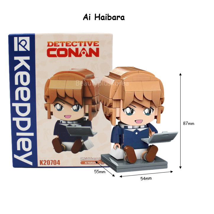 Khối Thám Tử conan conan / ranmori / kid the phantom trộm / haibara k20701 k20702 k20703 k20704