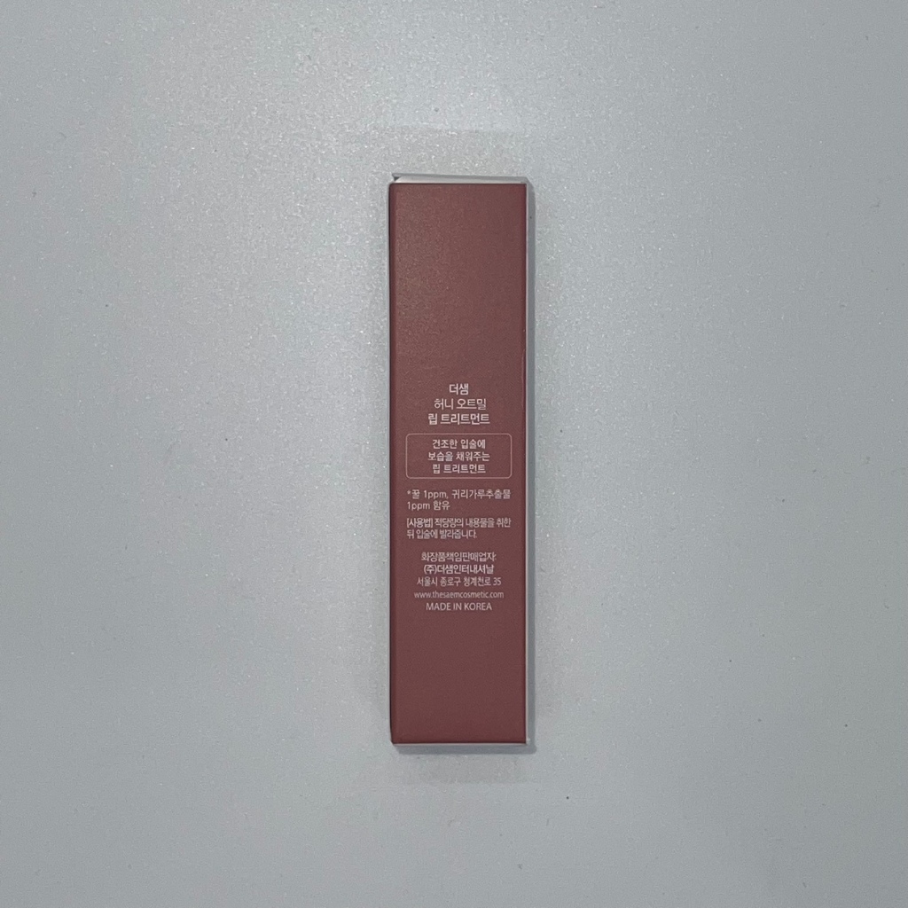 [the SAEM] Kem dưỡng môi yến mạch mật ong 10ml