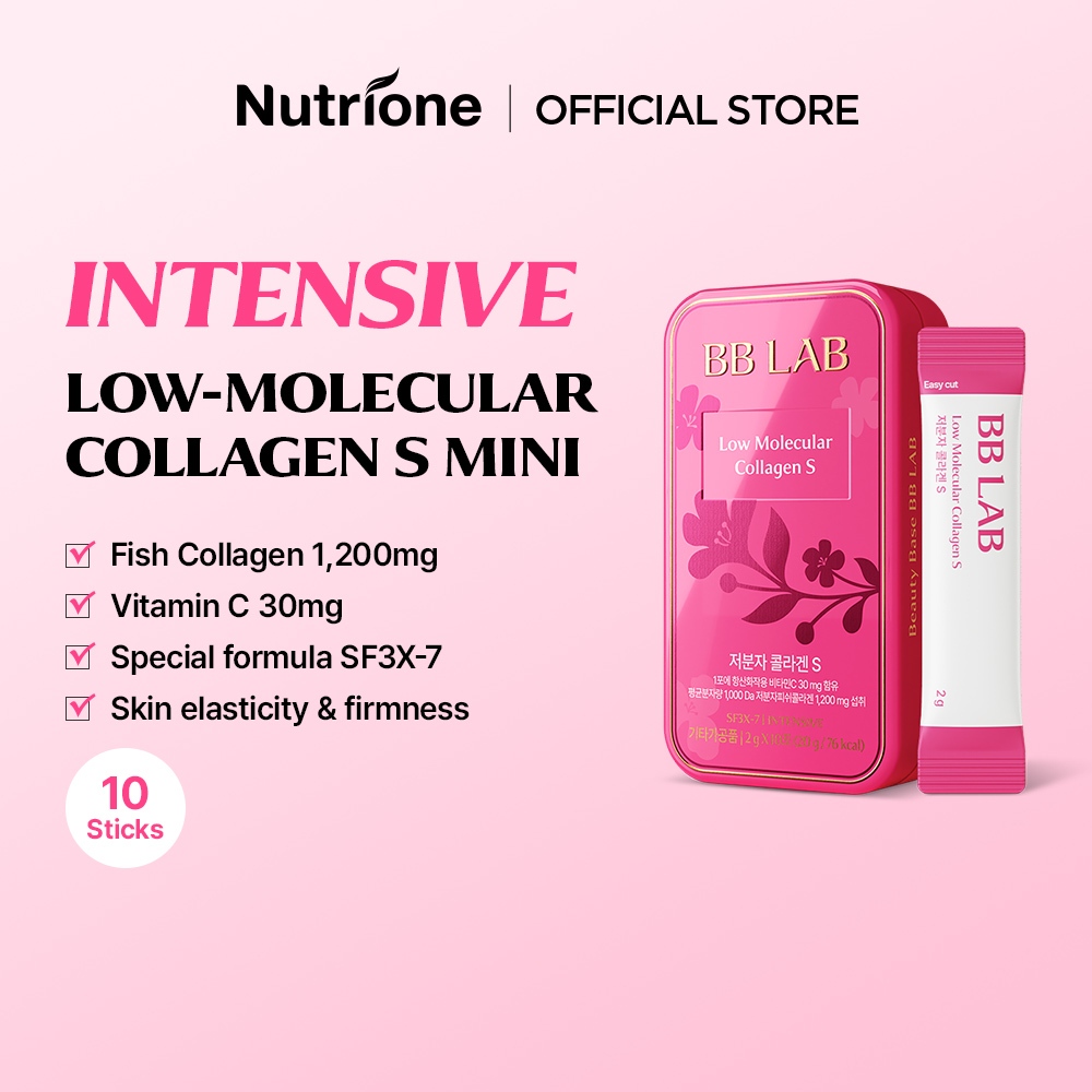 NUTRIONE BB LAB Intensive Collagen Phân Tử Nhỏ S Mini 10 que (Hộp thiếc)