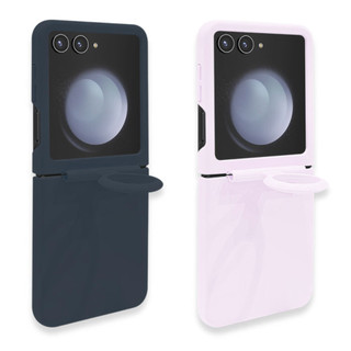Bản lề bìa cứng có vòng silicon cho galaxy z flip 5 6 / flip5 vỏ bạc hà hoa oải hương zflip6