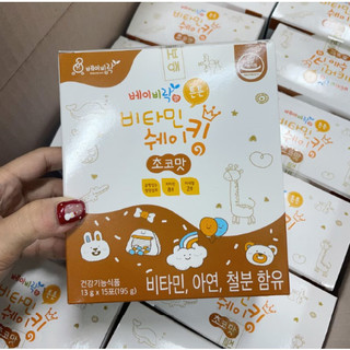Loại bột sô cô la lắc đa Vitamin Babyrak (13g × 15p)