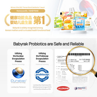 3bundle 19type men vi sinh sữa bột dâu tây loại (2g × 30p) Babyrak