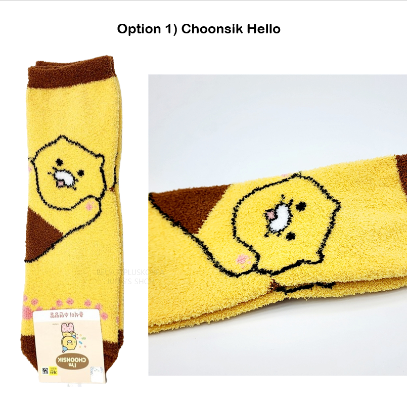 [Kakaofriends] Vớ Ngủ Chooonsik 1039505