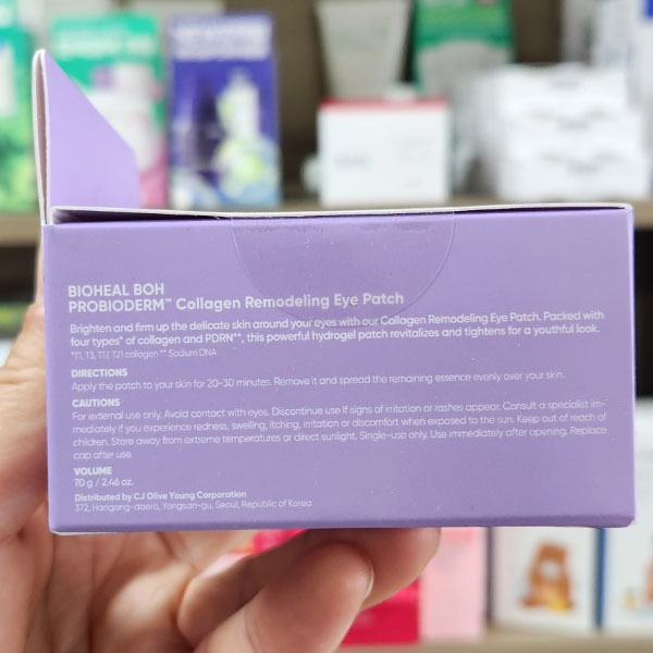 OLIVE YOUNG EDITION Probioderm Collagen Remodeling Eye Patch (60 Miếng dán) (Chăm sóc da Hàn Quốc, Hàn Quốc Beaury, K-beauty)