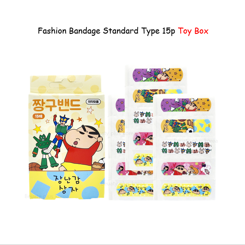 [crayon Shinchan] Hộp Đồ Chơi Thời Trang Loại Chuẩn 15p (Bạn Bè / Đồ Chơi) shinchan