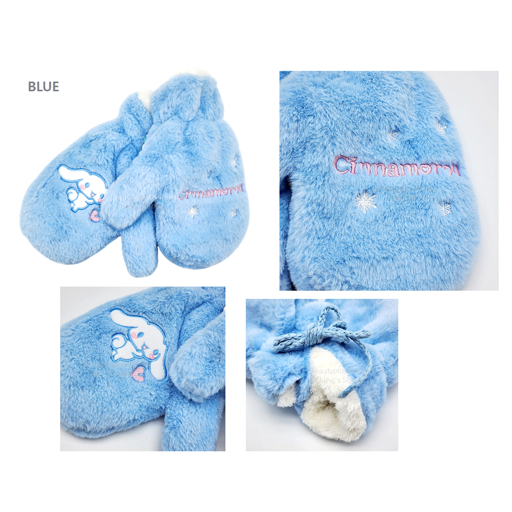 [sanrio] Găng Tay cinnamoroll Dành Cho Người Lớn / Trẻ Em cutie