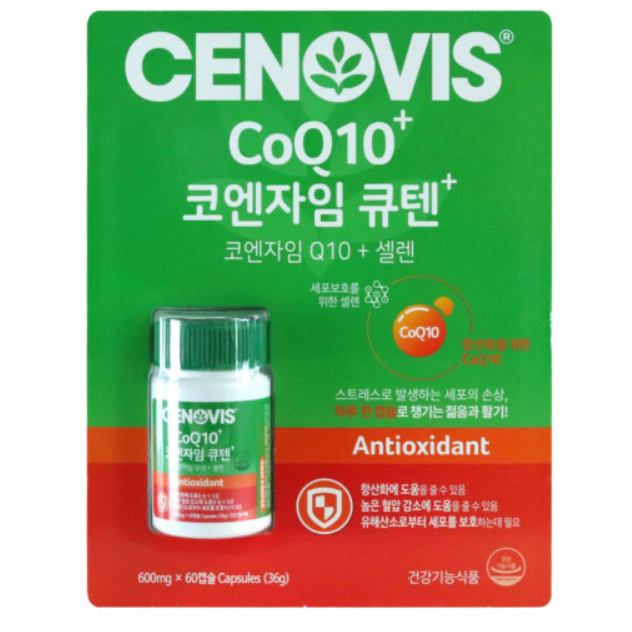 [cenovis] Coenzyme q 10 + Telenium 600Mgx60Casules (36g) | Shopee Việt Nam
