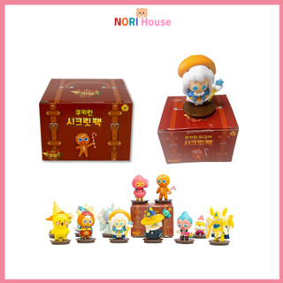 [Chính Hãng] Bộ Sưu Tập Figure Cookie Run Kingdom 2024 – Hộp Ngẫu Nhiên (12 mẫu)