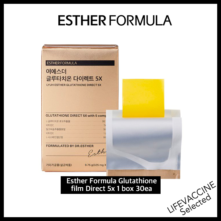 Esther Formula] Glutathione Film Direct 5x 1 hp 30ea | Film ngm trng da LYUH  ESTHER GLUTATHIONE DIRECT 5X - Hp 30 ming | Shopee Vit Nam
