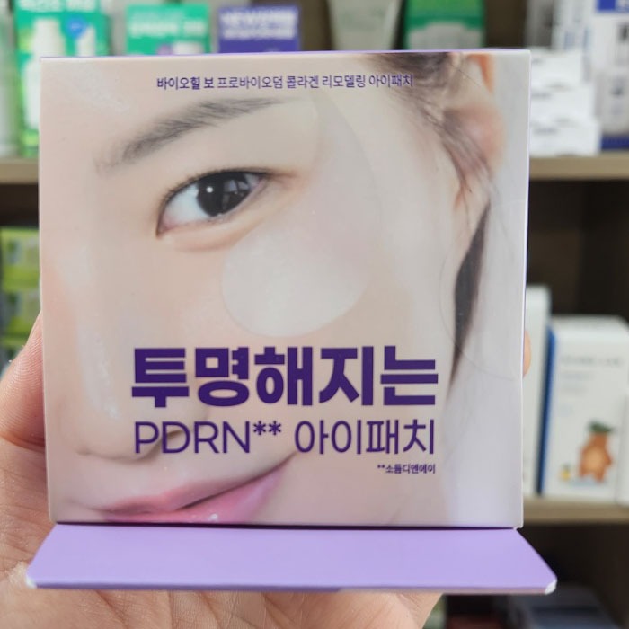 OLIVE YOUNG EDITION Probioderm Collagen Remodeling Eye Patch (60 Miếng dán) (Chăm sóc da Hàn Quốc, Hàn Quốc Beaury, K-beauty)