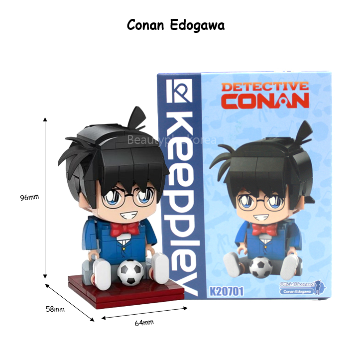 Khối Thám Tử conan conan / ranmori / kid the phantom trộm / haibara k20701 k20702 k20703 k20704