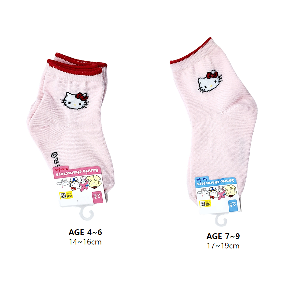 [SANRIO] KITTY / My Melody / Cinnamoroll / Pompompurin Tất trẻ em 2 đôi (AGE 4 ~ 6 / AGE 7 ~ 9)