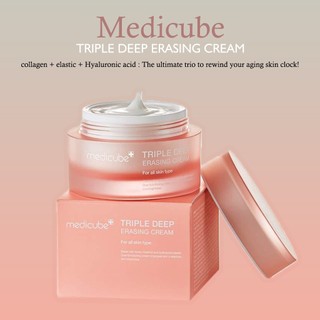 Medicube Triple Collagen Cream 4.0 50ml (Triple Collagen Cream 4.0 Renewal)