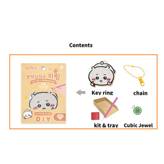 Chiikawa Hachiware Usagi Tự làm tranh kim cương KeyRing Maker Jewel Crossing