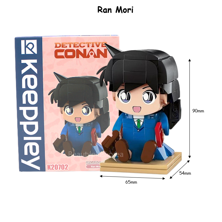 Khối Thám Tử conan conan / ranmori / kid the phantom trộm / haibara k20701 k20702 k20703 k20704