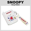 Ví dây đeo Snoopy