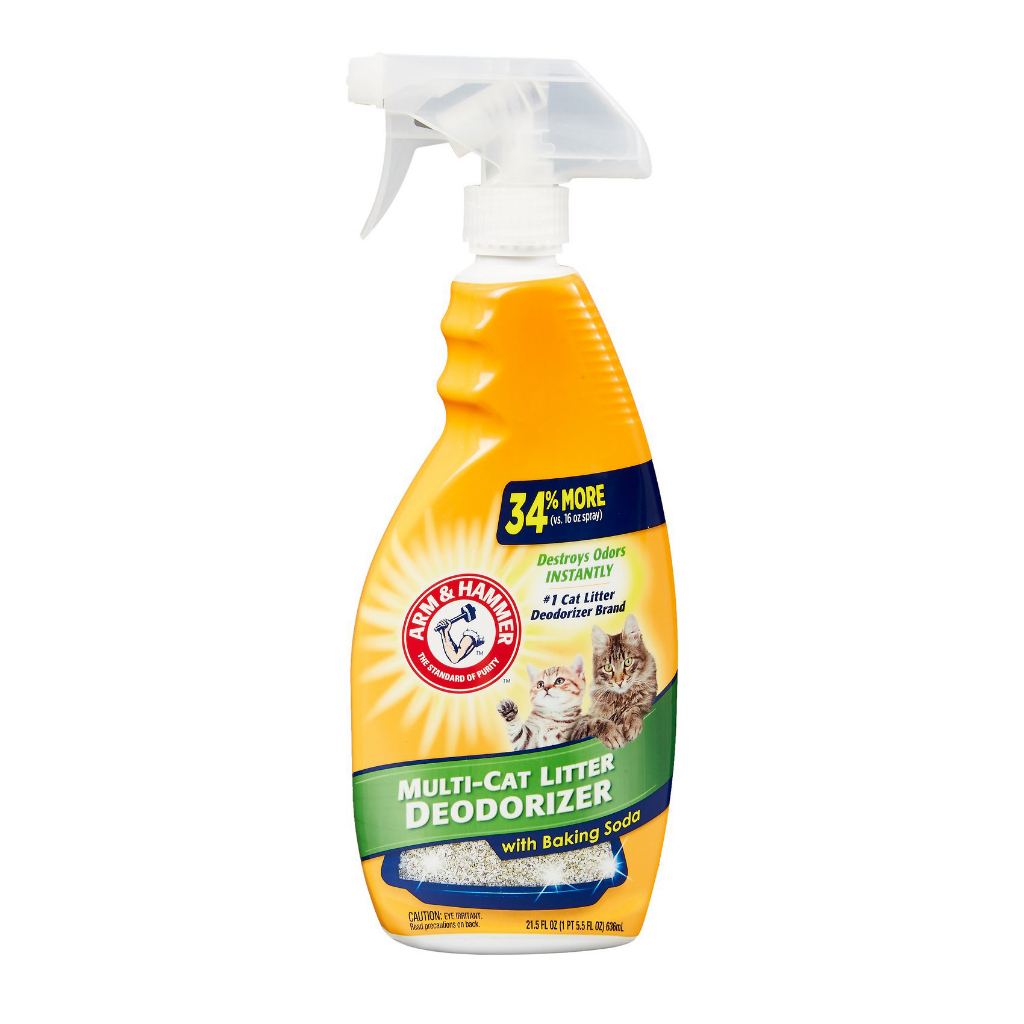 [Arm and Hammer] Cat Litter Deodorizer Spray 636ml (2pack) Shopee