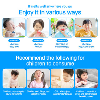 Babyrak HAKO VitaminD probiotics baby type (2g × 30p)