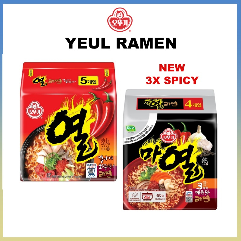 [ottogi] Mì ramenseries / yeul ramen, Mì ramen Tức Thì | Shopee Việt Nam