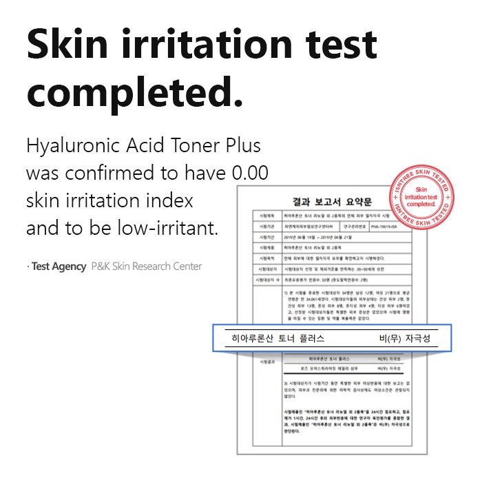 ISNTREE Toner Cấp Ẩm Chuyên Sâu Hyaluronic Acid Plus 200ml