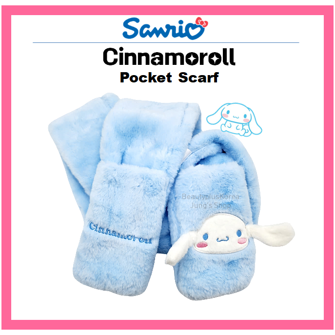 [sanrio] Khăn Quàng Cổ Túi cinnamoroll
