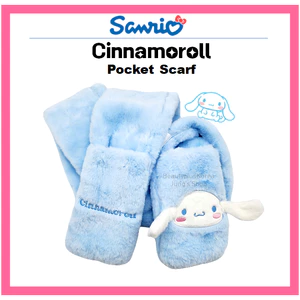 Khăn Quàng Cổ Túi cinnamoroll
