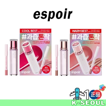 [K-Beauty] Espoir Couture Lip Tint Glaze Tint 20 màu Tint + Over Lip Pencil Mini
