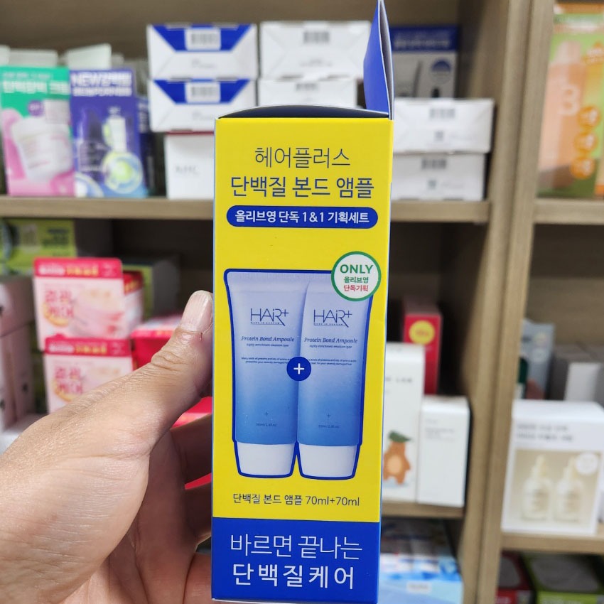 OLIVE YOUNG EDITION [70ml + 70ml] Tinh chất Protein Bond Ampoule (Chăm sóc da Hàn Quốc, Làm đẹp Hàn Quốc, K-Beauty)
