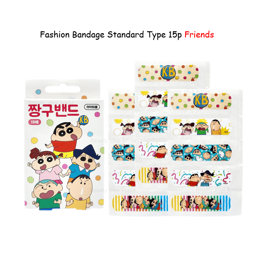 [crayon Shinchan] Hộp Đồ Chơi Thời Trang Loại Chuẩn 15p (Bạn Bè / Đồ Chơi) shinchan