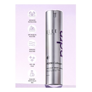 ELLE PARIS PDRN Collagen Spicule Shot Serum 50ml