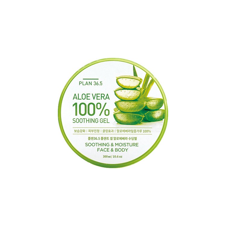 GEL SOOTHING PLANT CELL ALOE VERA