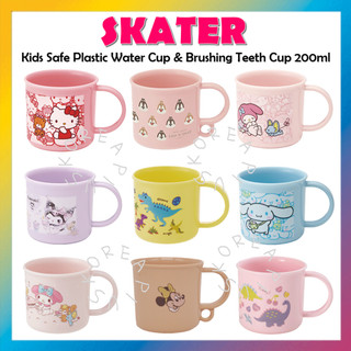 [Skater] Cốc nước bằng nhựa an toàn cho trẻ em & Cốc chải răng 200ml Sản xuất tại Nhật Bản KE4AAG KE5AAG
