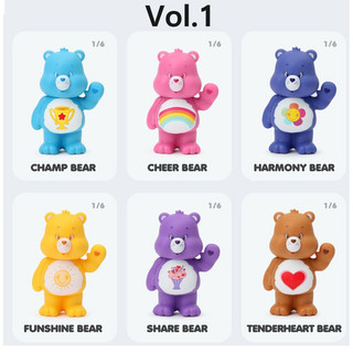 Đồ Chơi Gấu Caring Dễ Thương Care Bears Phiên Bản Hàn Quốc Vol1 Vol2 kèm băng dính sửa chữa