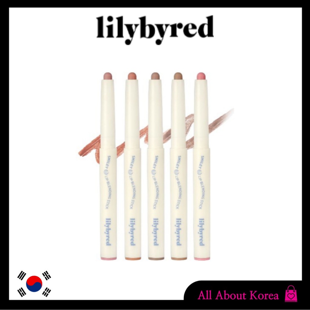 lilybyred - Smiley Lip Blending Stick - 5 Colors