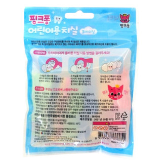 [taeyang Life health] Bông Hồng Phát Triển bản thân 32 tuổi (3 Tuổi hoặc già)